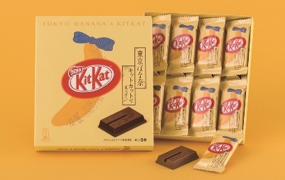 期間限定獨賣！KitKat新推出「東京香蕉」口味