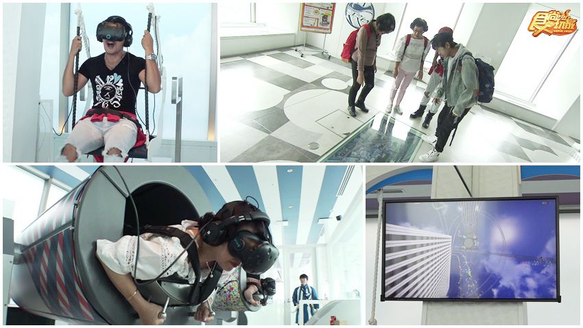 自由穿梭東京市區！ 觀景展望台動感VR新體驗