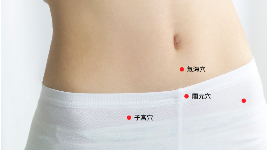 20171129-09-04 - 20171129-09-04.jpg 經痛到會打滾? 5穴位緩解還能暖子宮
