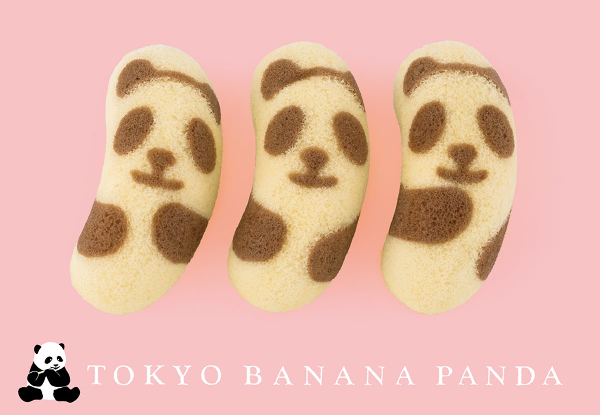 Tokyo Banana推新款！貓熊香香當超萌主角