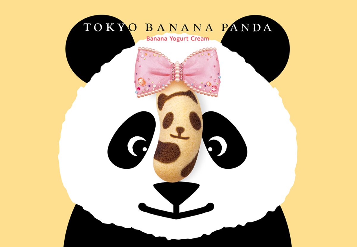 Tokyo Banana推新款！貓熊香香當超萌主角