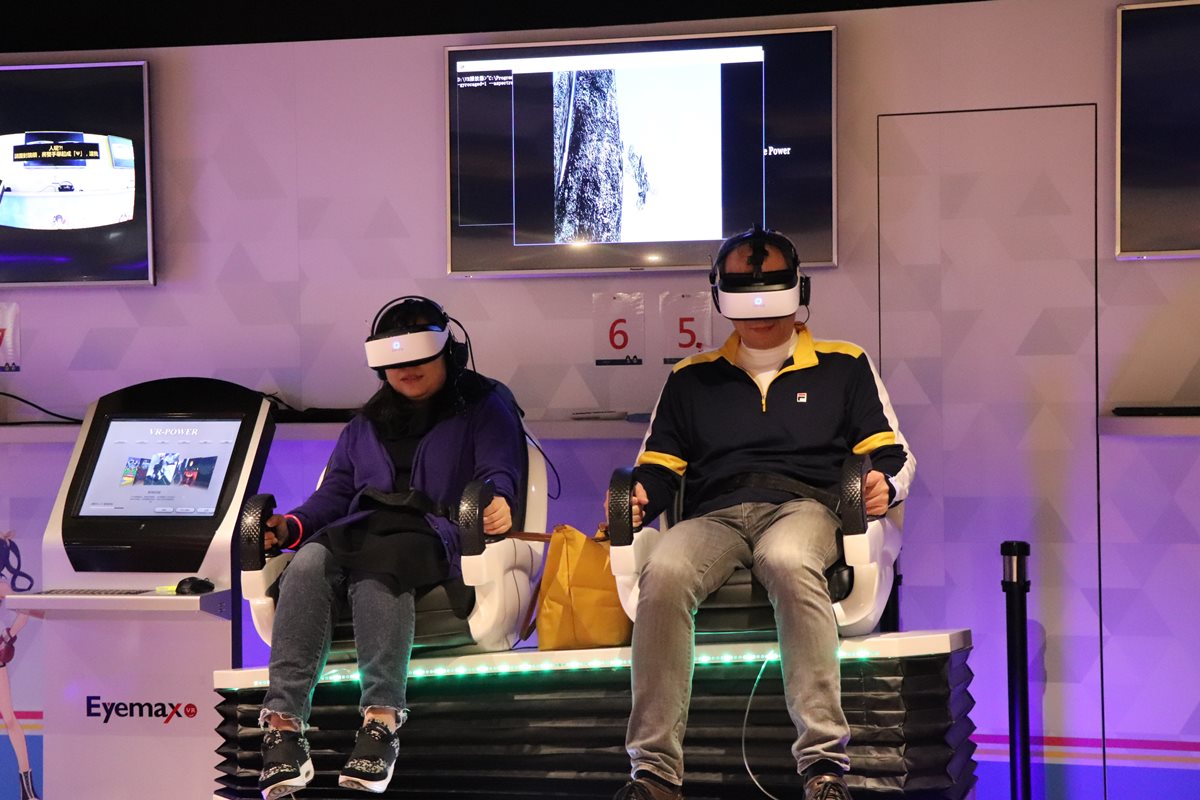【新開店】千萬打造VR設施  全台最「歡樂」的溫泉飯店