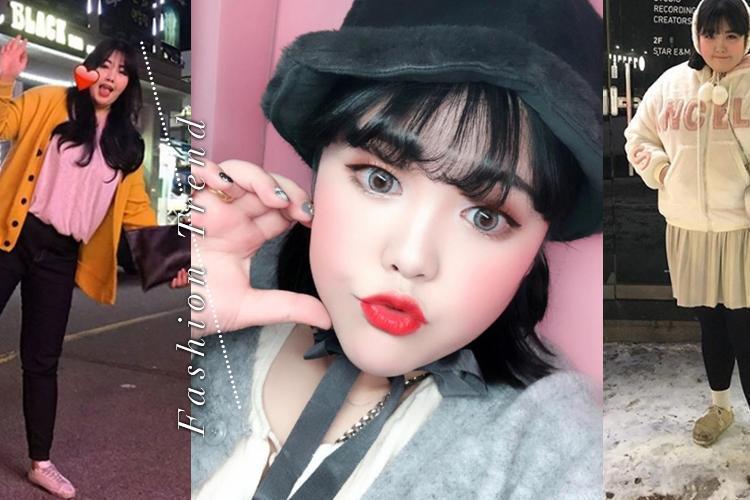 棉花糖韓妞超強「藏肉穿搭」，時髦駕馭各種風格