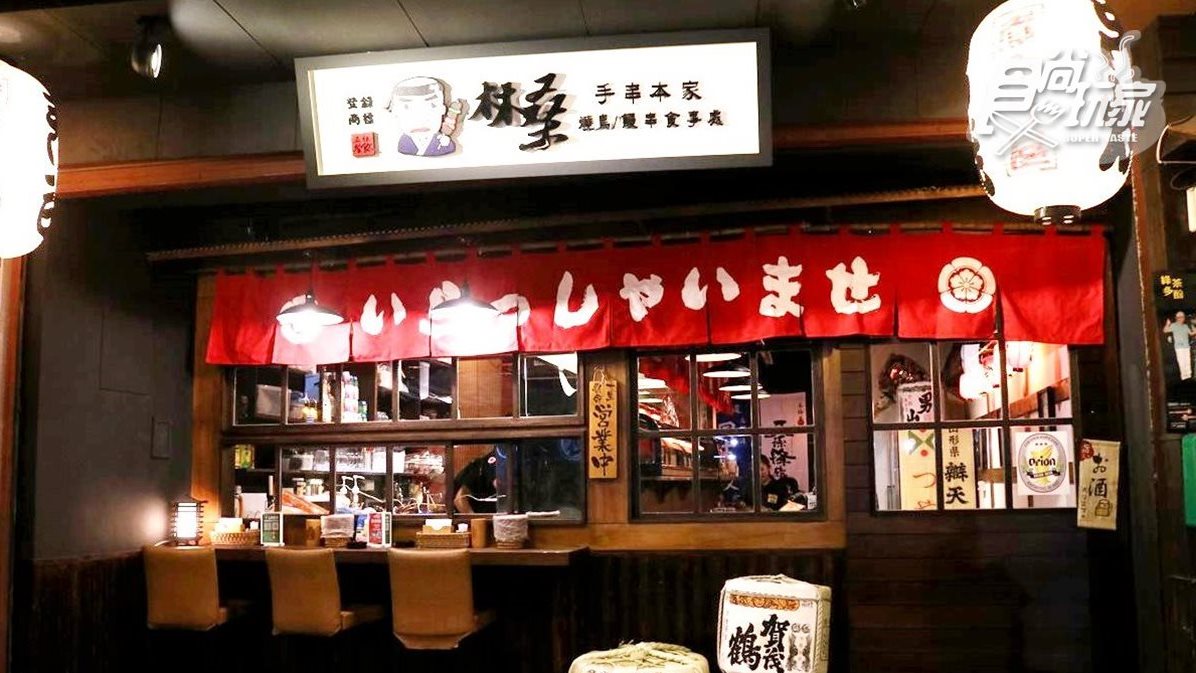 【新開店】不用飛到日本！這家居酒屋必嘗「肥厚鰻魚料理」