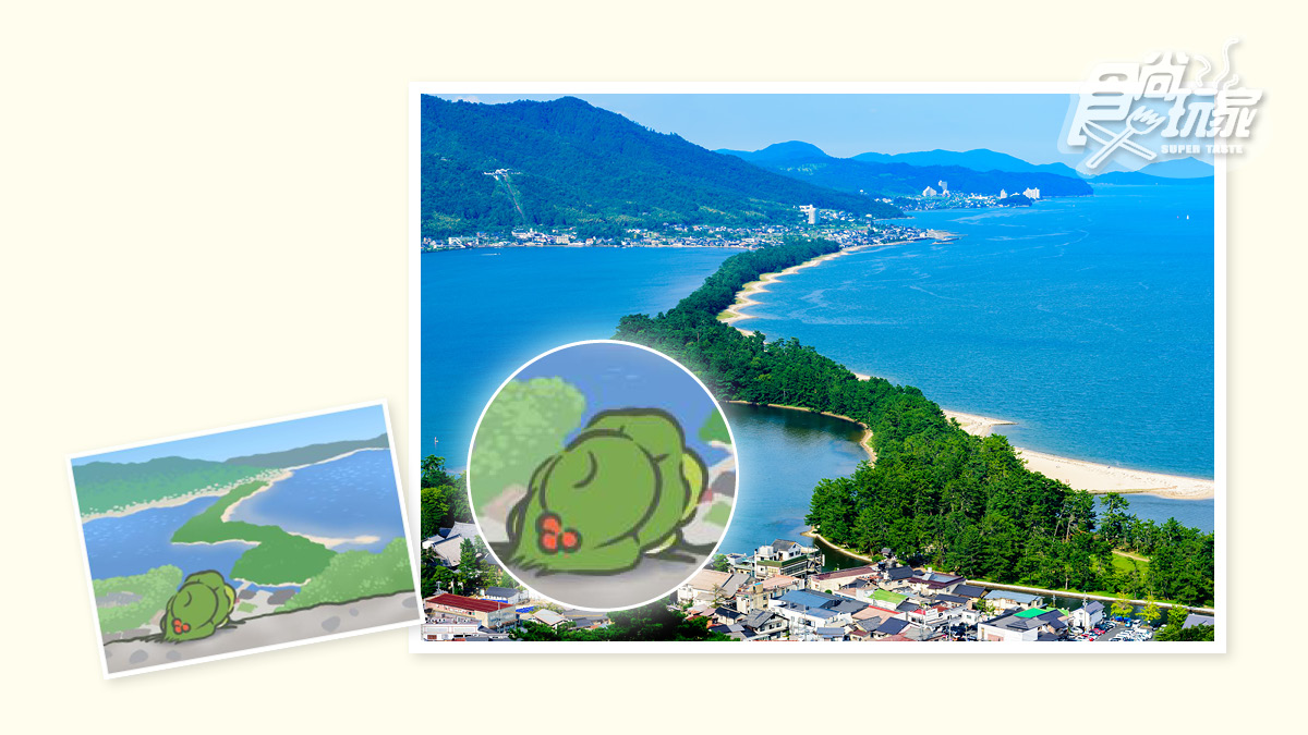 跟著青蛙兒子去日本旅行  蛙旅寫真與實景對照