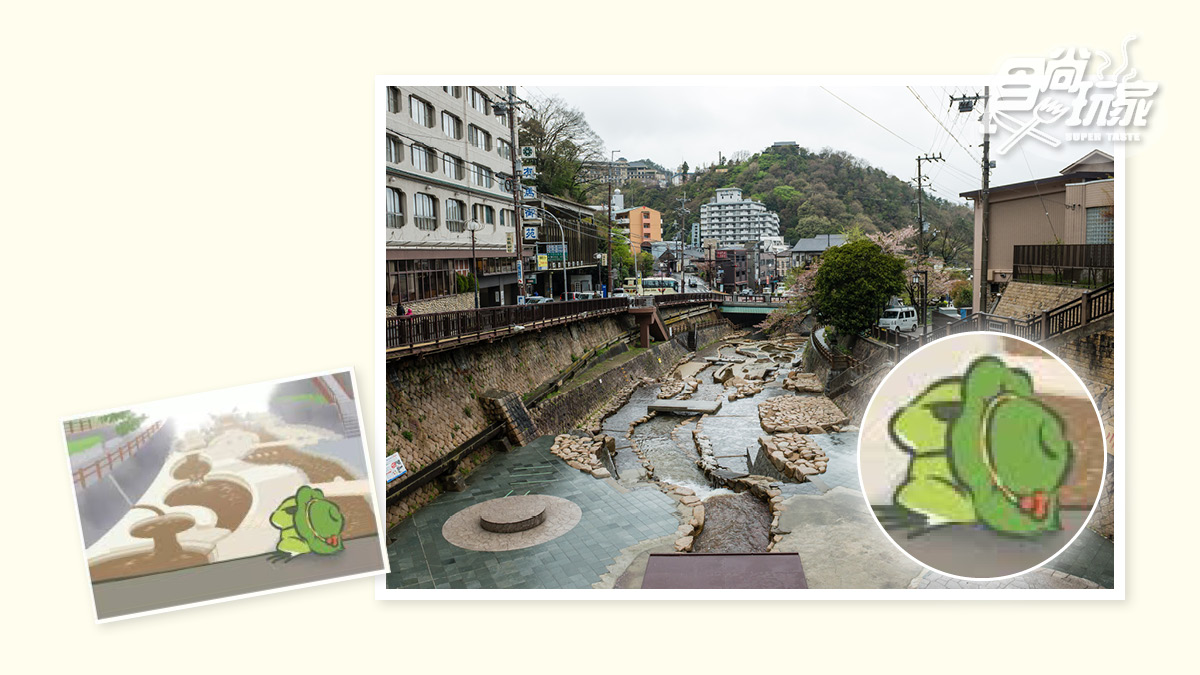跟著青蛙兒子去日本旅行  蛙旅寫真與實景對照