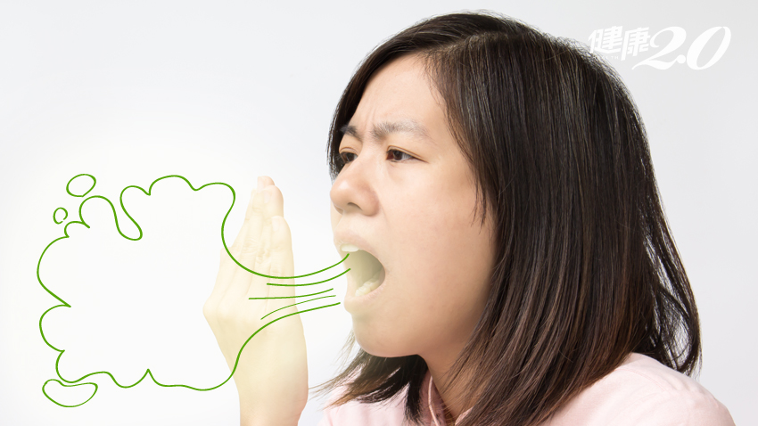 6種口腔異味，揪出你的健康危機！