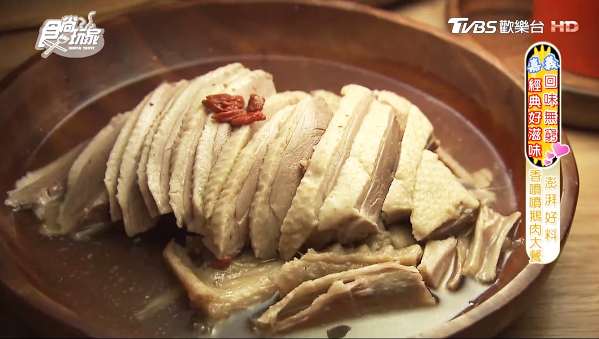 鵝肉油酥蔥拌飯  最簡單的最好吃！