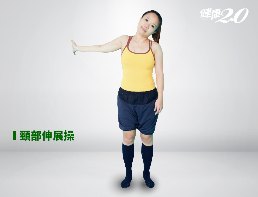 20180208-06-09 - 20180208-06-09.jpg 「滑」出一身病?3招舒緩僵硬痠痛