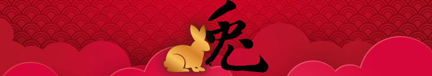 20180206-16-08 - 20180206-16-08.jpg 2018生肖健康運勢系列四(肖蛇、馬、兔 紓心健體 平安旺旺來)