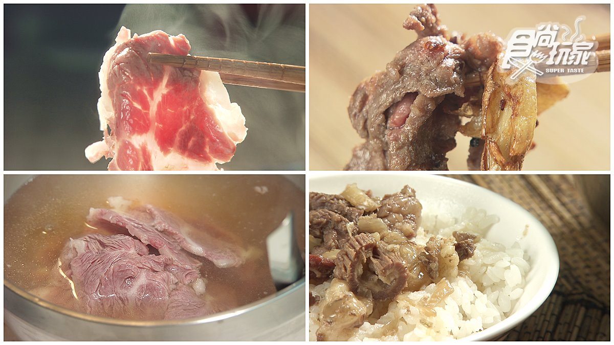 台南消夜首選牛肉湯！頂級、花紋、上等牛肉任你選，還送牛肉燥飯
