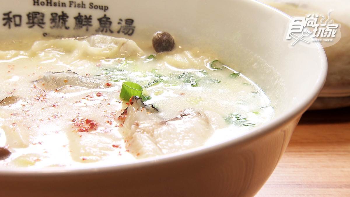 喝魚湯也可以很時尚！台南最潮鮮魚湯，必點「豆乳龍膽石斑」「西瓜綿海鮮麵」