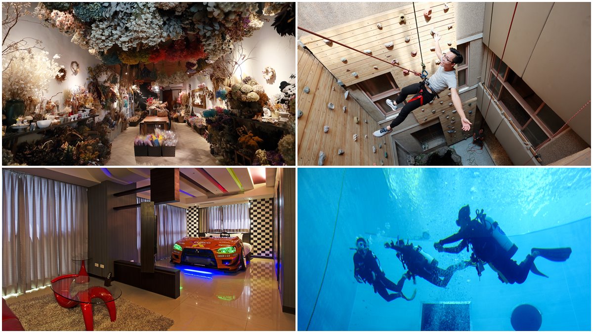 4月連假搶先訂！全台6家最狂旅店：攀岩、潛水、VR