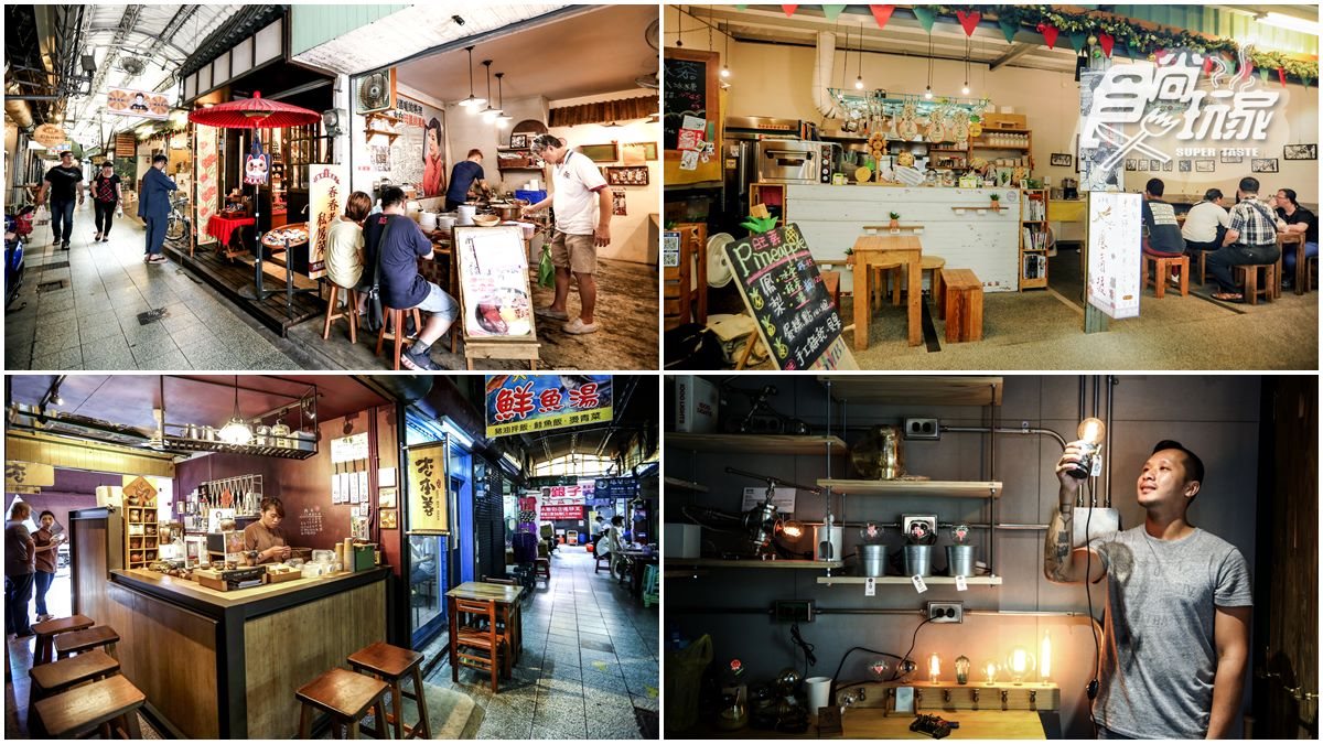【春假怎麼玩】台南超有哏5家店藏身大菜市→第2家無師自通做花朵燈泡