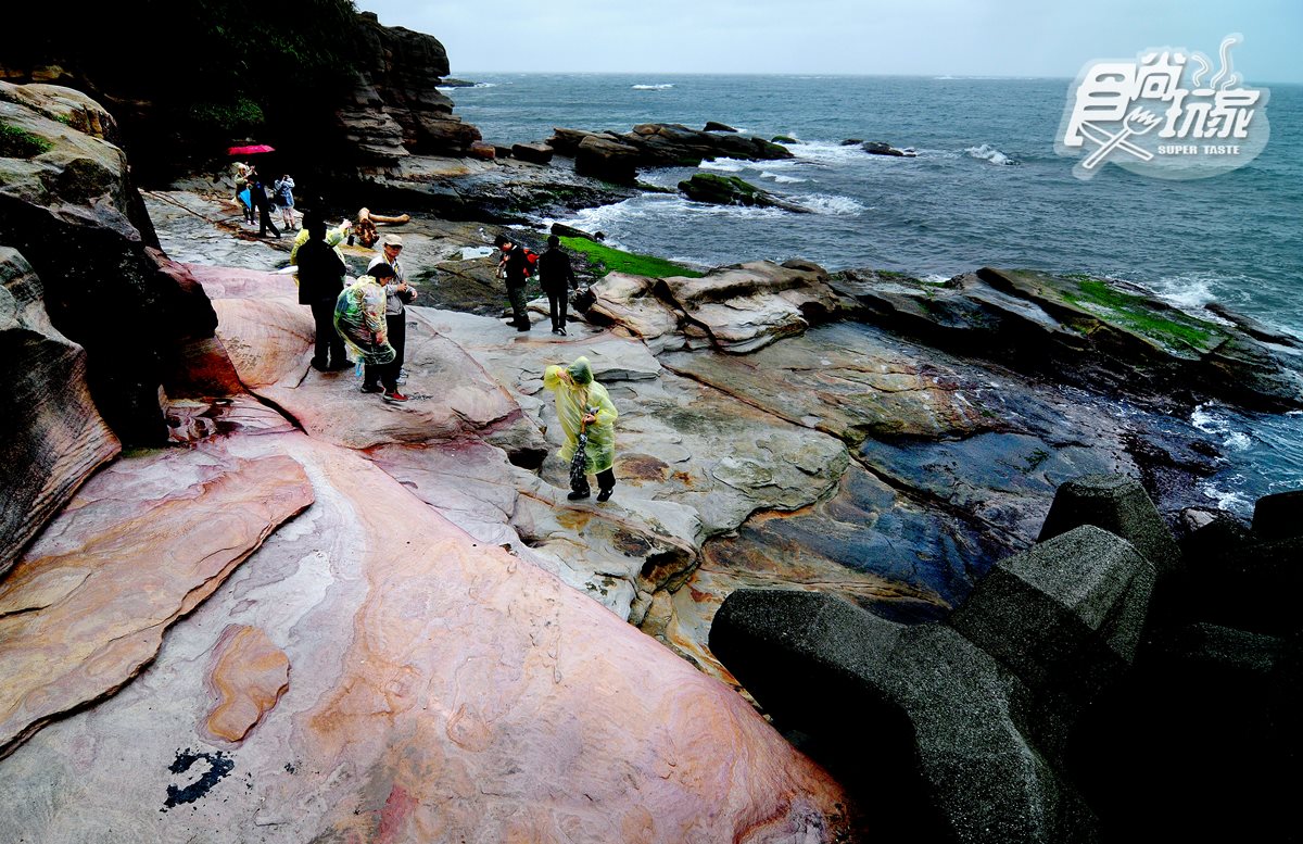 神祕海岸「3色拉花怪岩」看過沒？陶瓷烤地瓜、好運步道、一線洞玩不完