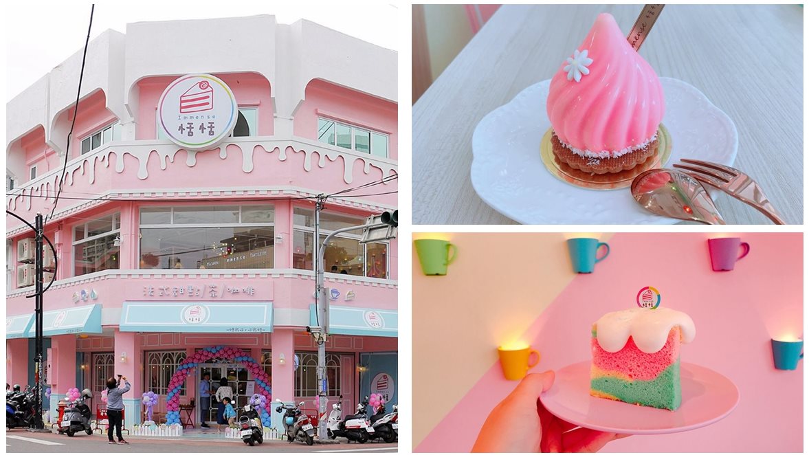 走進粉紅蛋糕屋！「馬卡龍色」甜點店連角落都夢幻
