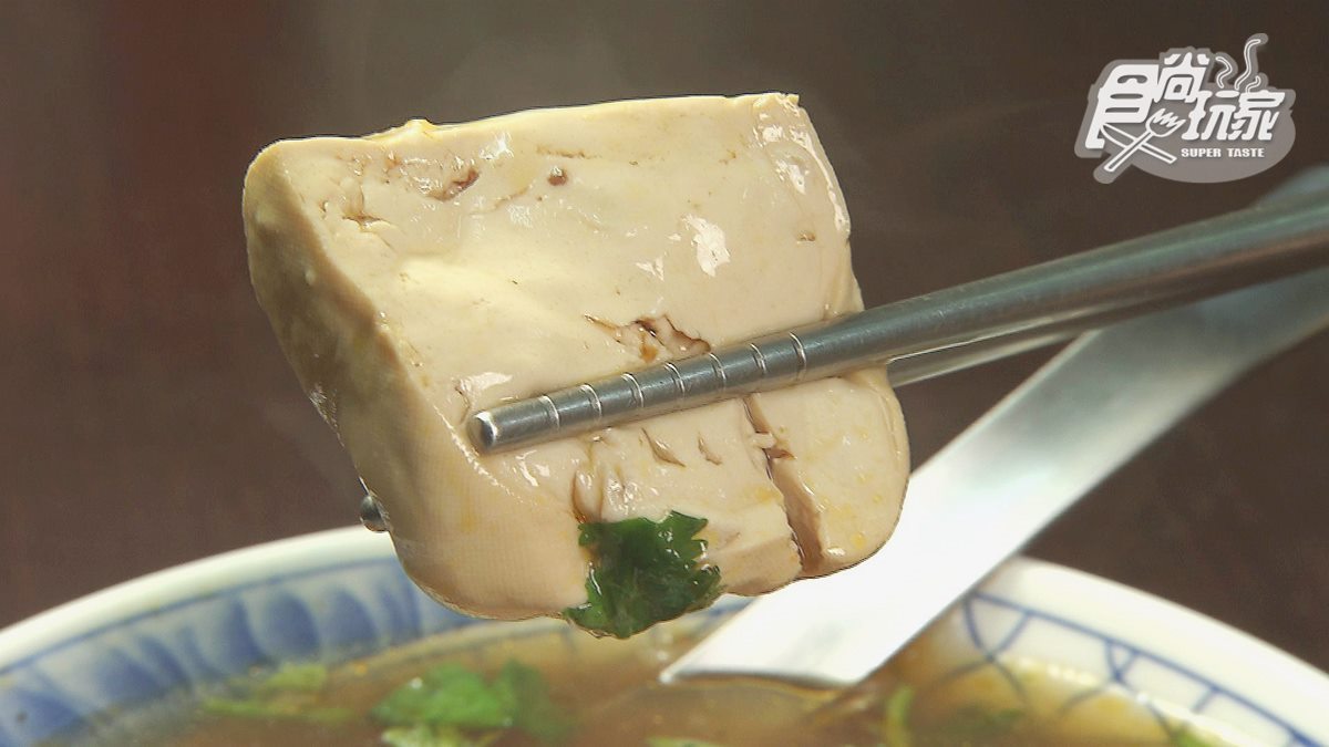 不臭的臭豆腐吃過嗎？特殊工法浸泡外酥內嫩，還有獨家麻辣豆腐湯