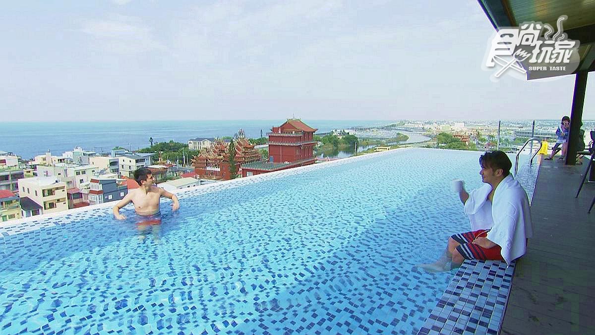 想要去看海了！最新旅店擁抱蔚藍海景和無邊際泳池