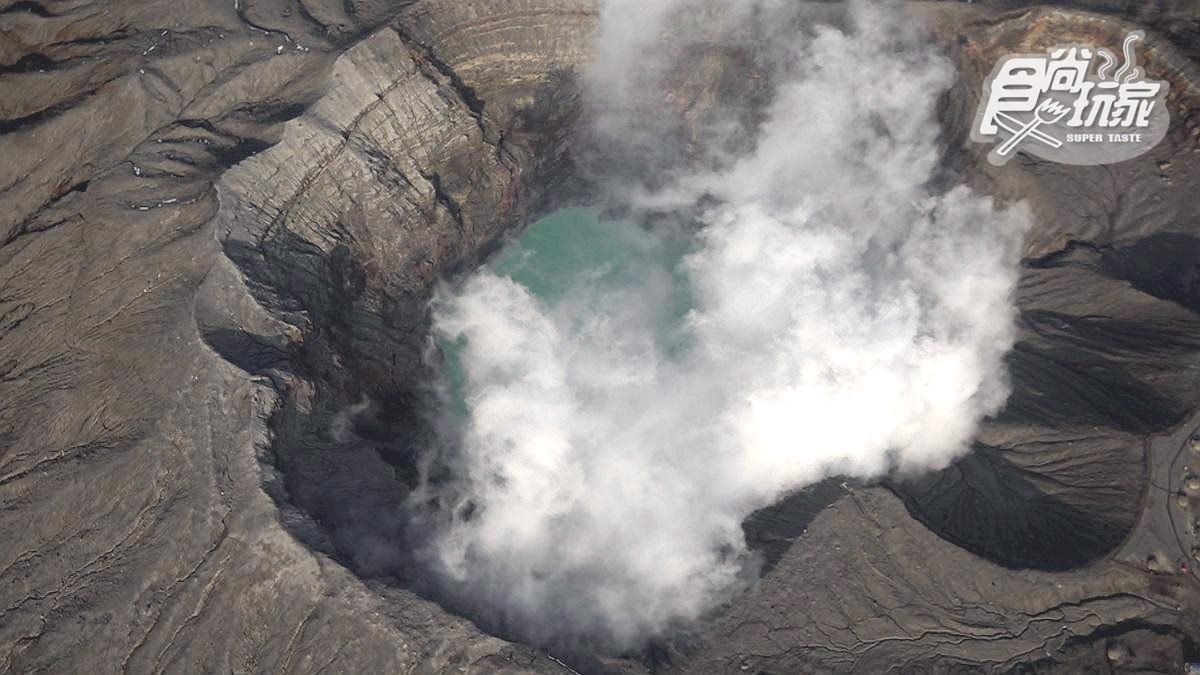 搭直升機看世界第一大破火山口 比4D震撼100倍！
