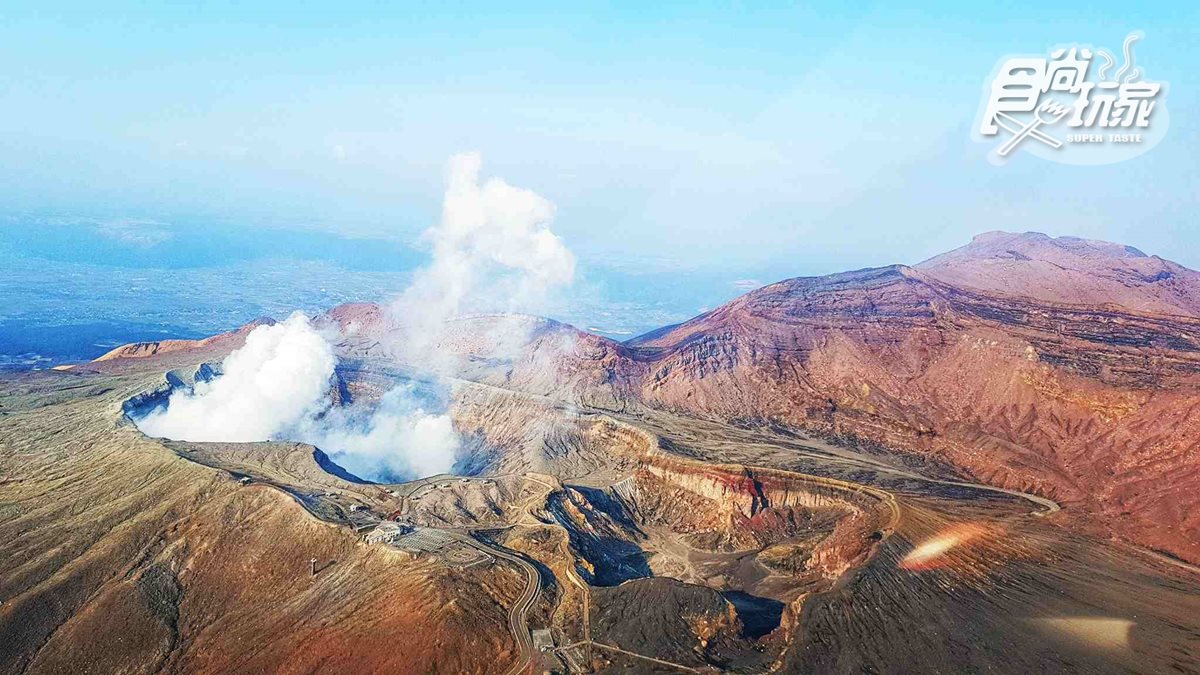 搭直升機看世界第一大破火山口 比4D震撼100倍！