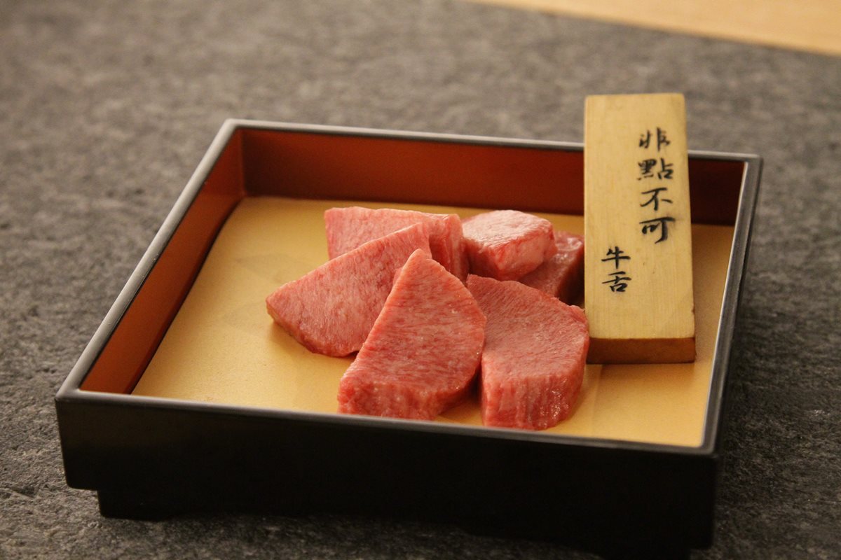 【新開店】和牛吃法無極限  穿和服吃最強夢幻美味「松阪牛」