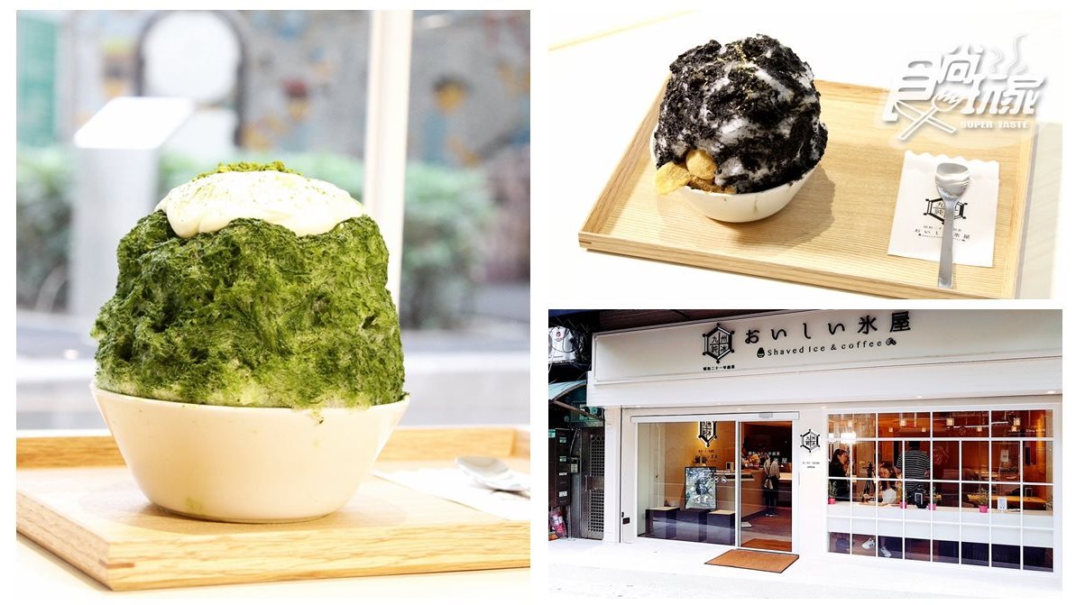 【新開店】九州刨冰來襲！八女抹茶、鮮奶油牛奶糖  8款風味好驚豔