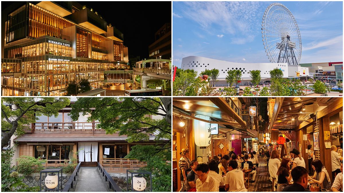 京阪必玩「大人氣」9景點：日本最高透明摩天輪、商場7公尺高大書牆、神祕小巷居酒屋