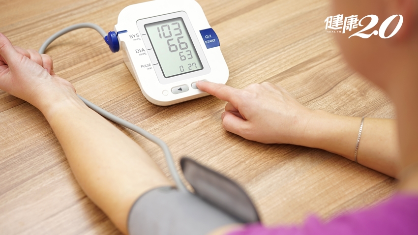 血壓值多少才正常？高血壓特效飲食，８周有效降血壓