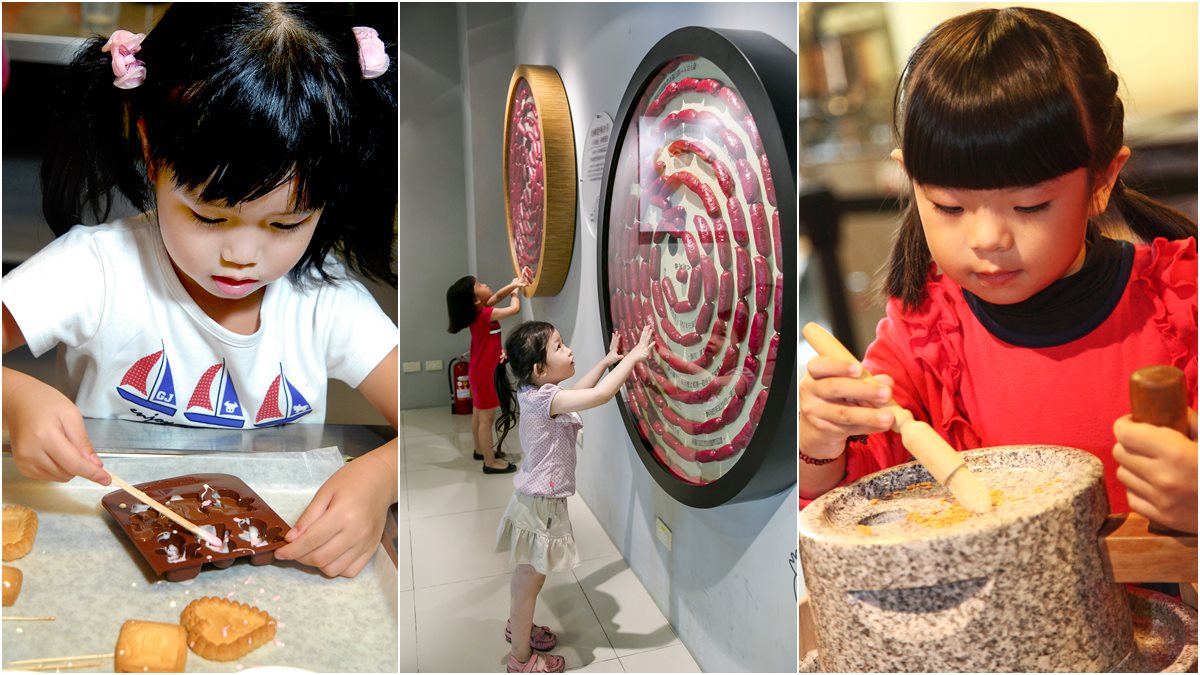 Fun假一起動吃動！親子必訪5大美食觀光工廠：鳳梨酥DIY、手繪巧克力、現揉披薩