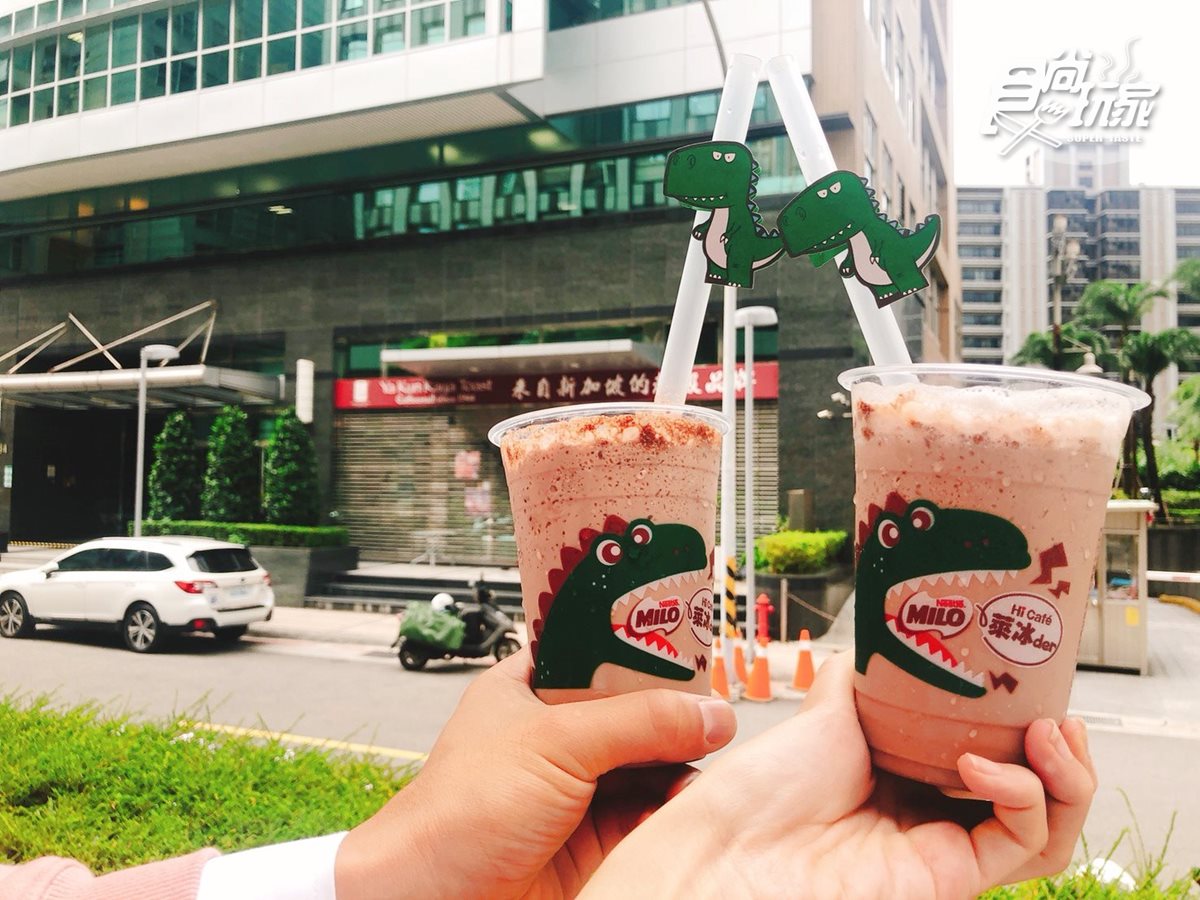 「恐龍巧克力冰沙」登場！新加坡經典飲品化身冰沙系，現在買第2件6折