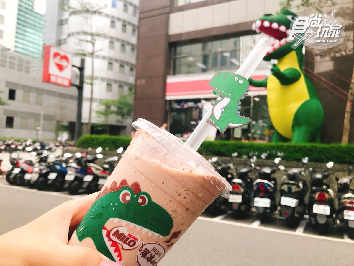 「恐龍巧克力冰沙」登場！新加坡經典飲品化身冰沙系，現在買第2件6折