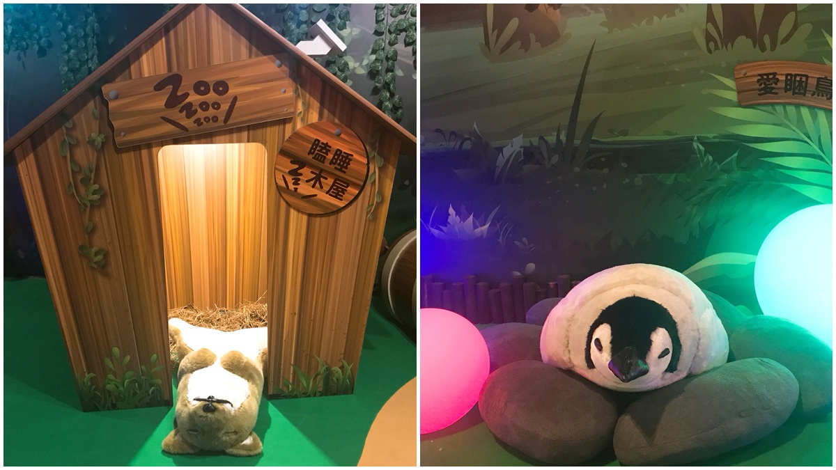 放大版戽斗動物我來了！周末衝「扭蛋星球特展」收集限定版台灣黑熊、梅花鹿！