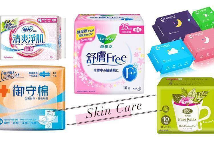 告別悶濕感,這5款衛生棉在夏天給妳親膚涼感!