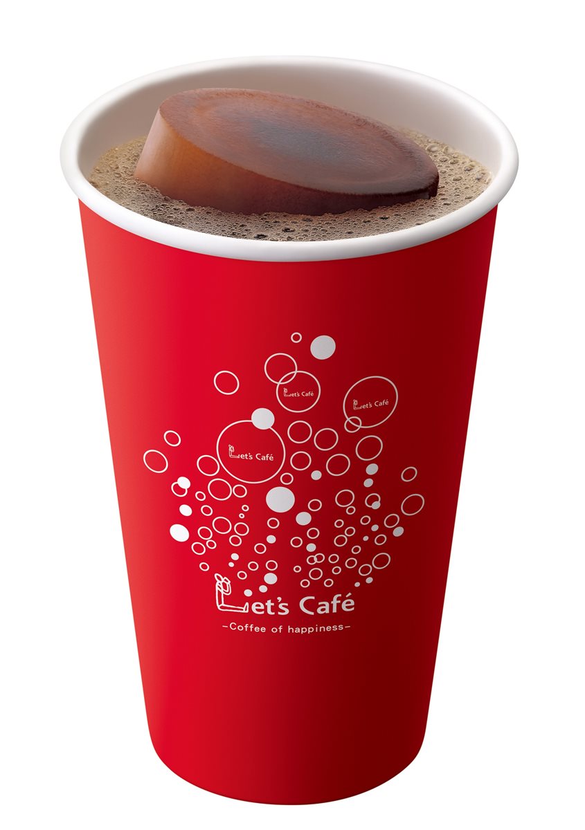 日本賣到缺貨！超商推年度話題咖啡「咖啡冰磚+義式濃縮+可樂」全台開賣中