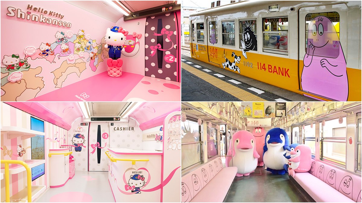 少女心爆表！「Hello Kitty」新幹線+「泡泡先生」限定電車，立馬去日本