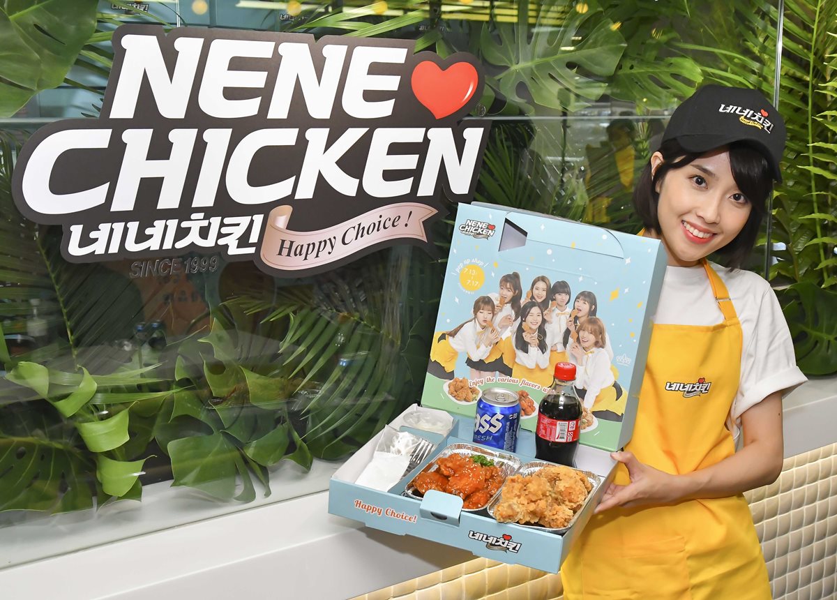 一天賣6萬份！韓國炸雞強牌「NeNe Chicken」來台快閃5天（起司炸雞一定要點）