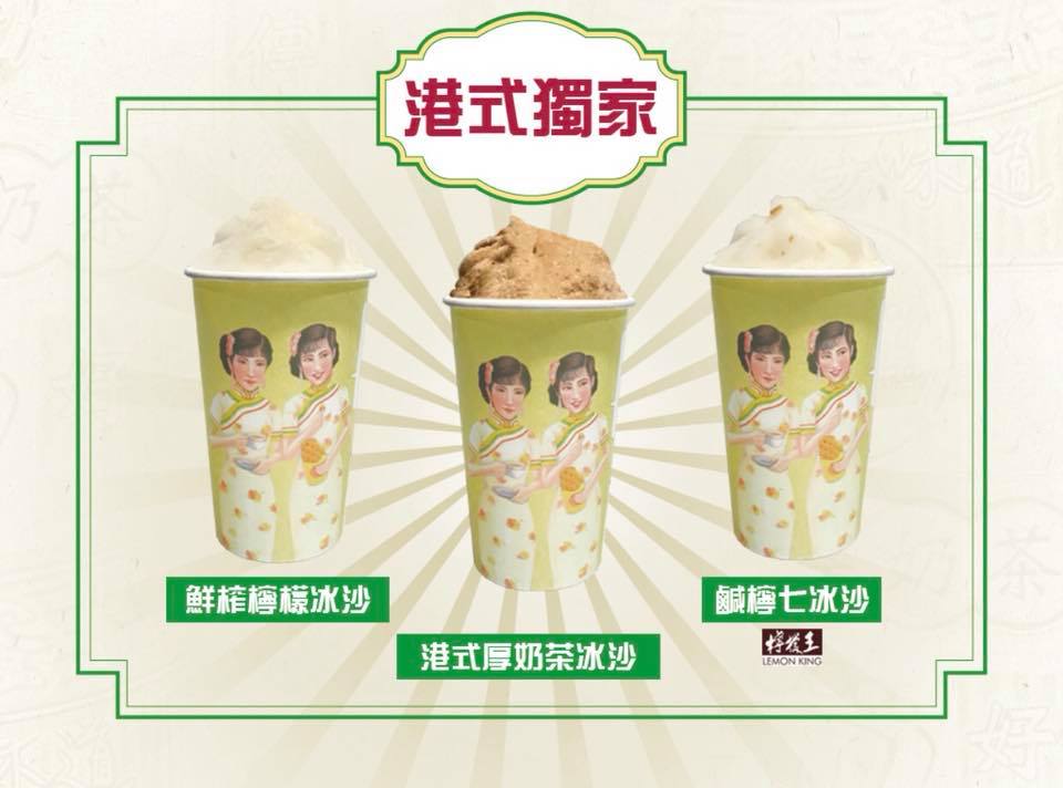 神殿級小吃來了！香港米其林推薦「媽咪雞蛋仔」台灣開店