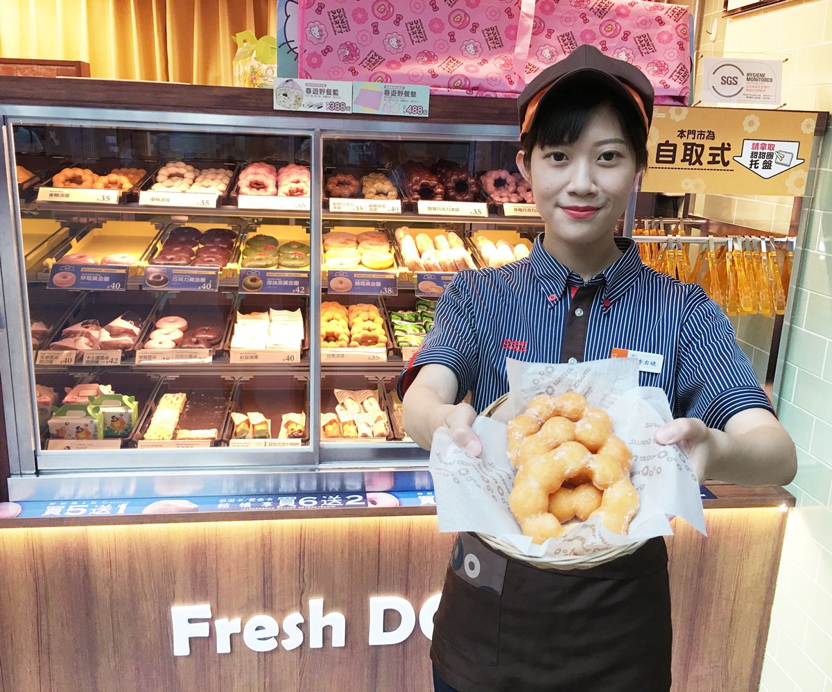 Mister Donut免費吃！21世紀超狂餐現省125元，一次爽吃烤雞、麻辣鍋炸雞