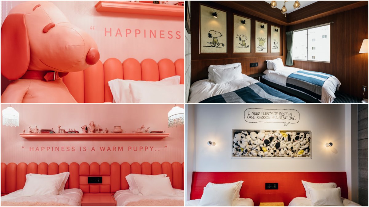 呼叫史努比粉！全球首家史努比主題飯店「PEANUTS HOTEL」，必住夢幻粉紅房！