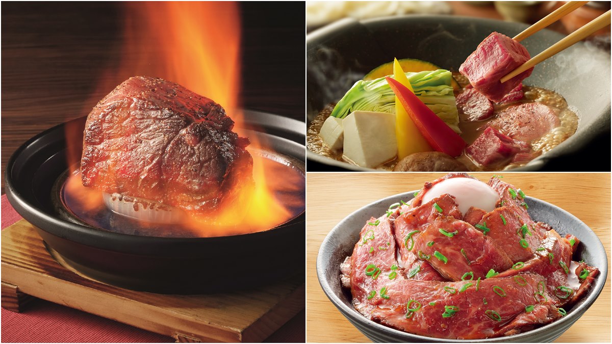 【新開店】肉肉控吃起來！必吃火山造型「擔擔肉噴火鍋」，30秒無論夾多少都可以！