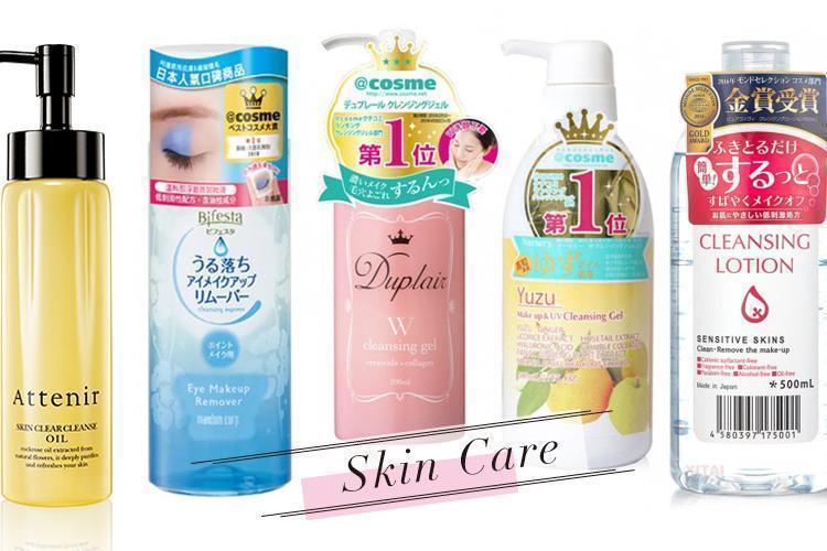走進日本藥妝店你不能不帶一瓶回台灣的卸妝品：這５款連日本妹都搶著買 