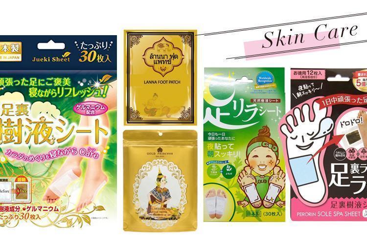 夏天冷氣吹太多，體內濕氣太重：這５款足貼幫你的身體除溼又好眠
