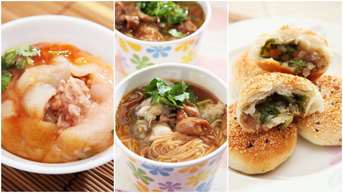 台北「內科」周邊4家排隊小吃：孜然羊肉麵線、日料主廚鵝肉麵、拿號碼牌酥餅、獨家醬汁肉圓