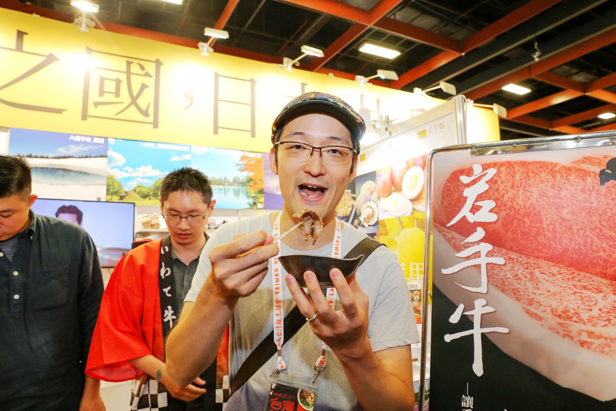 一口就要150元的岩手和牛免費試吃！週末到台灣美食展也可體驗日本美食