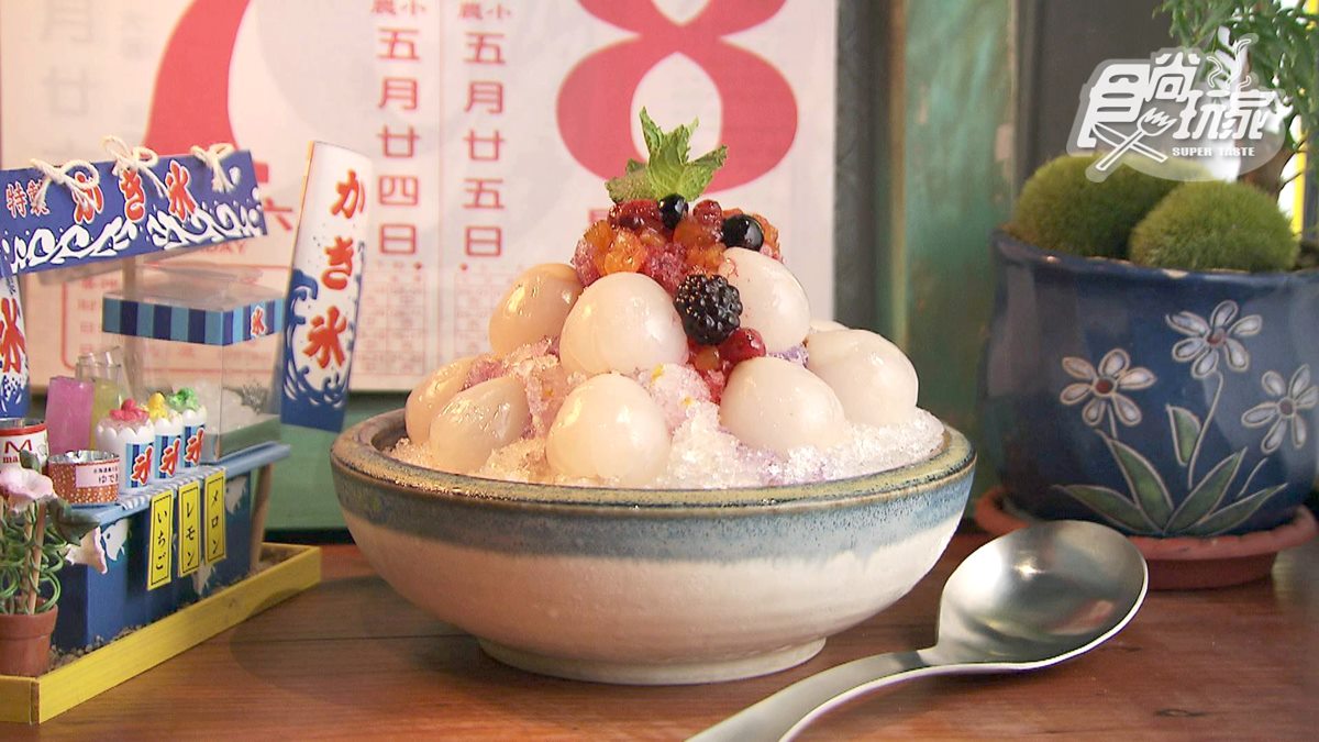 好難選！宇治金時 荔枝蜂蜜桂花 這家日式復古風冰店真想天天都去吃 