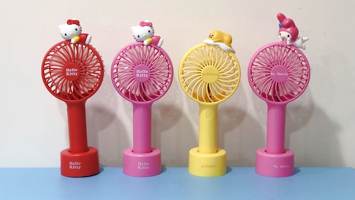 辦公室的少女快蒐集！「全台限量」手持風扇４款：Hello Kitty、蛋黃哥、美樂蒂