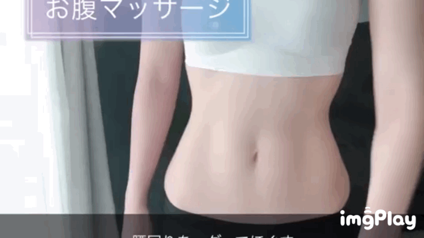 「4招燃脂系按摩法」日本美容專家激瘦20公斤！穿回XXS輕鬆簡單！