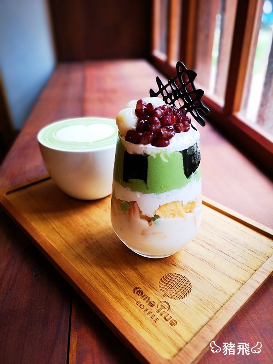 一秒到京都！桃園最新IG景點   網美甜點、山嵐咖啡驚艷登場