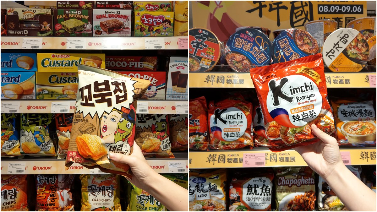 百貨公司泡泡麵？「韓國泡麵機」攻台就在這5家百貨超市！「辣炒年糕泡麵」現吃好有感覺