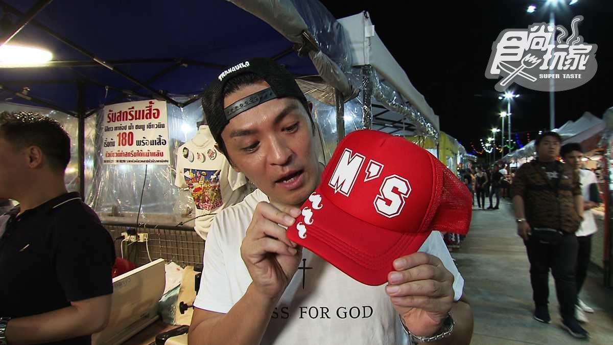 太害羞了！泰國夜市「猛男」熱舞賣「海鮮」  不吃也要來朝聖
